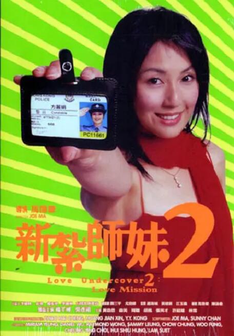 国产精品视频999